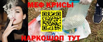 скорость Бузулук