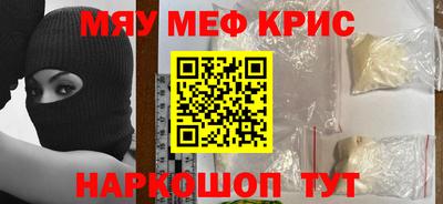 бошки Будённовск