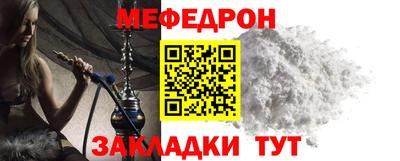 бошки Будённовск