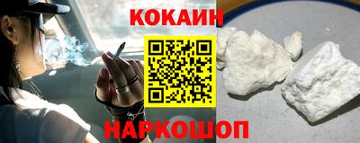 бошки Будённовск