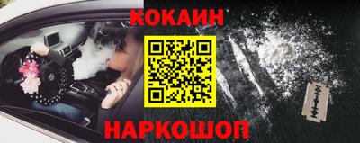 скорость Бузулук