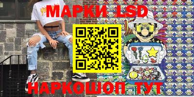 бутик Бугуруслан