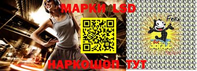 бутик Бугуруслан