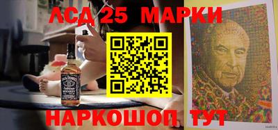 бутик Бугуруслан