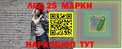 бошки Будённовск