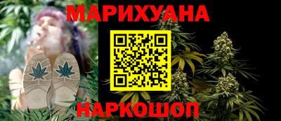 стаф Волжск
