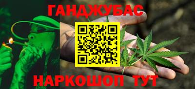 скорость Бузулук