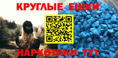 бутик Бугуруслан