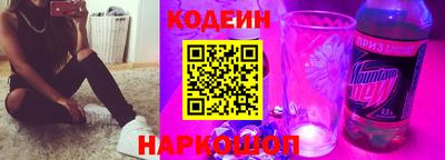 дурь Волжский