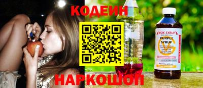 бошки Будённовск
