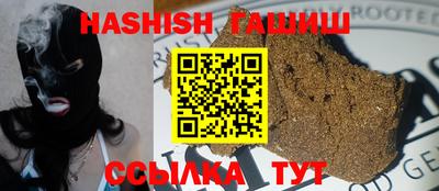 скорость Бузулук