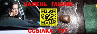 бошки Будённовск