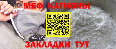 скорость Бузулук