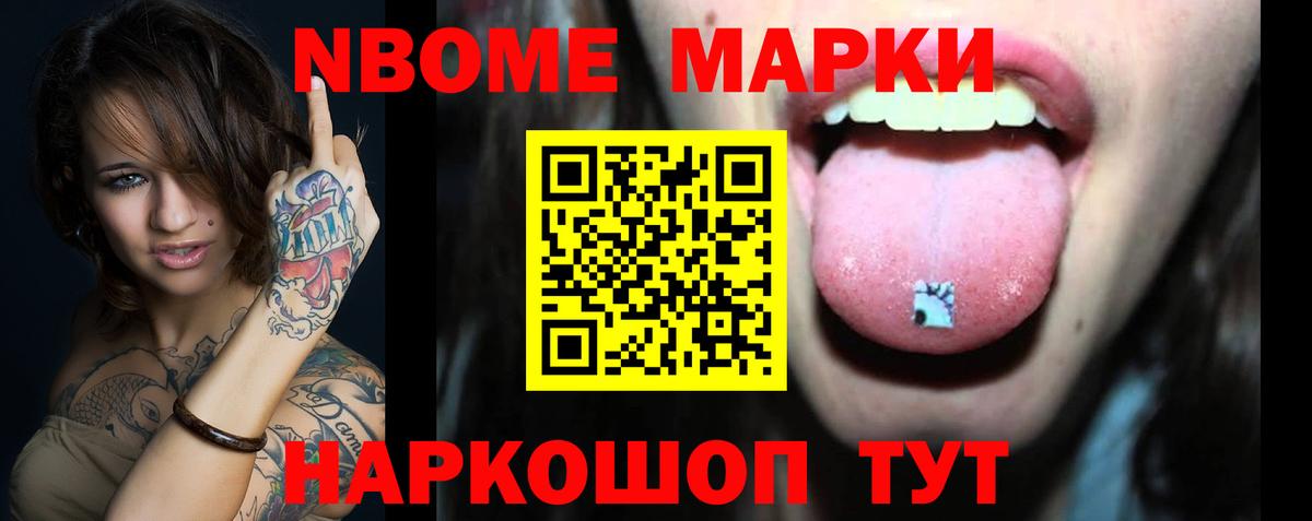 Лсд 25 экстази кислота  Вход с VPN  Пугачёв  ЛСД экстази кислота 